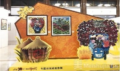鄉土筆觸繪時代，全國農民畫巡展點亮北京文藝服務新篇章