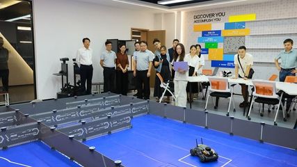 產(chǎn)教融合拓新徑 協(xié)同育人筑未來——陜西科技大學鎬京學院人工智能產(chǎn)業(yè)學院正式成立