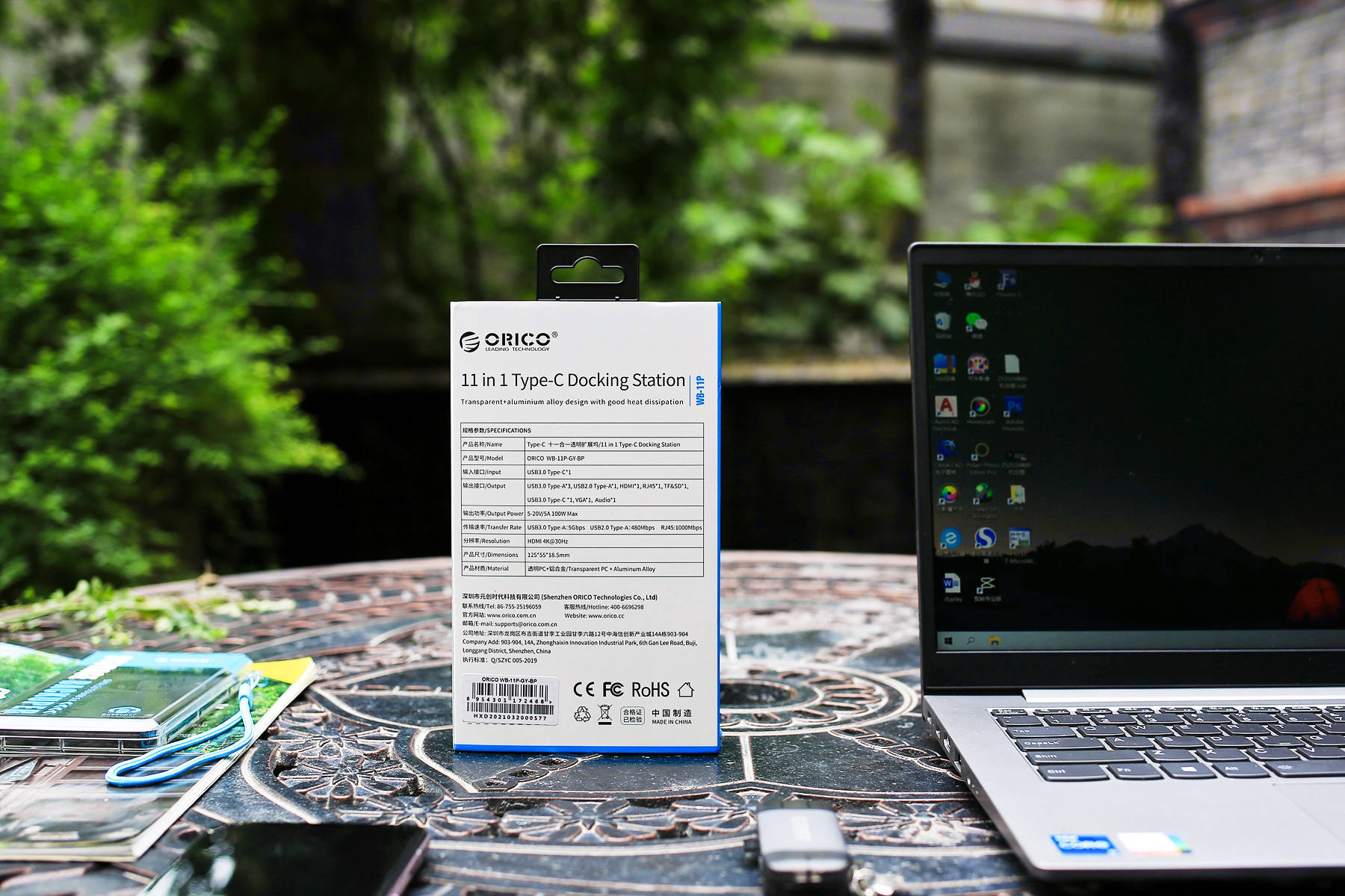 筆記本電腦接口告急？ORICO 11合1透明擴展塢，一機在手，全能無憂